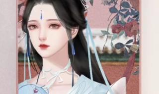 深宫曲旧版立绘编号