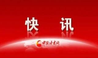 武威市人民医院 武威市人民医院