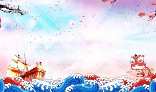 中国风壁纸 中国风壁纸