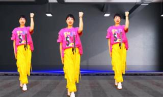 最新健身广场舞 最新健身广场舞